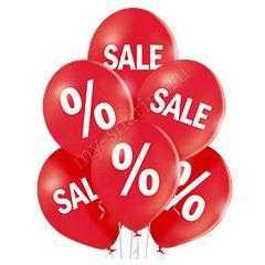 Шар Sale и % Шар Sale и %