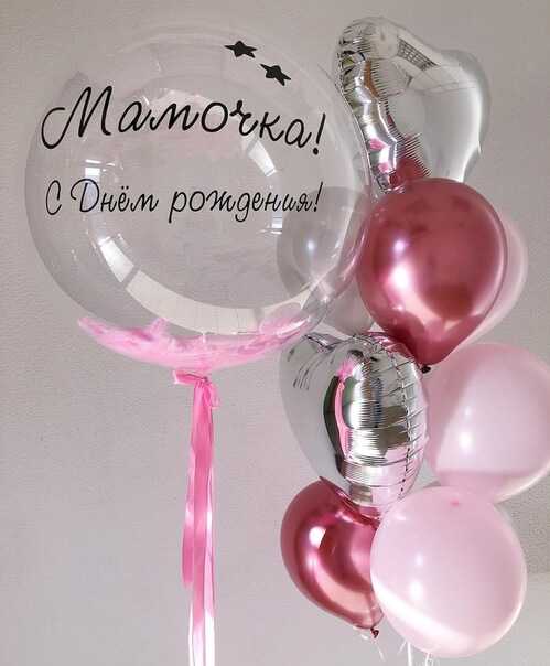 Набор №79 Набор №79