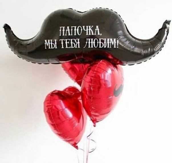 Набор №188 Набор №188
