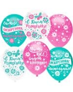 Пожелания В День Рождения! (принт) пастель